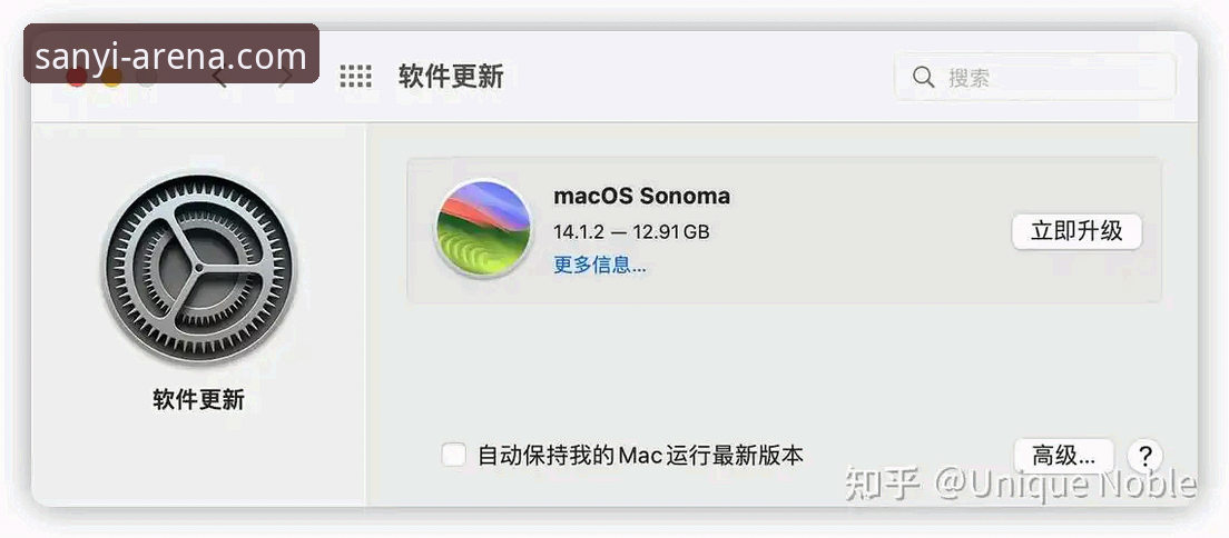 三亿体育官方APP下载教程对比：2026最新版本与旧版安装差异全解析