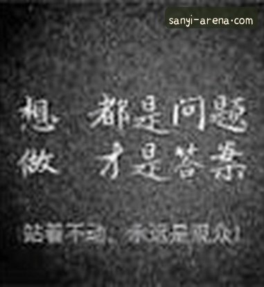 刘洋